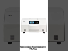 MKE TGL-16M высокоскоростная холодильная центрифуга